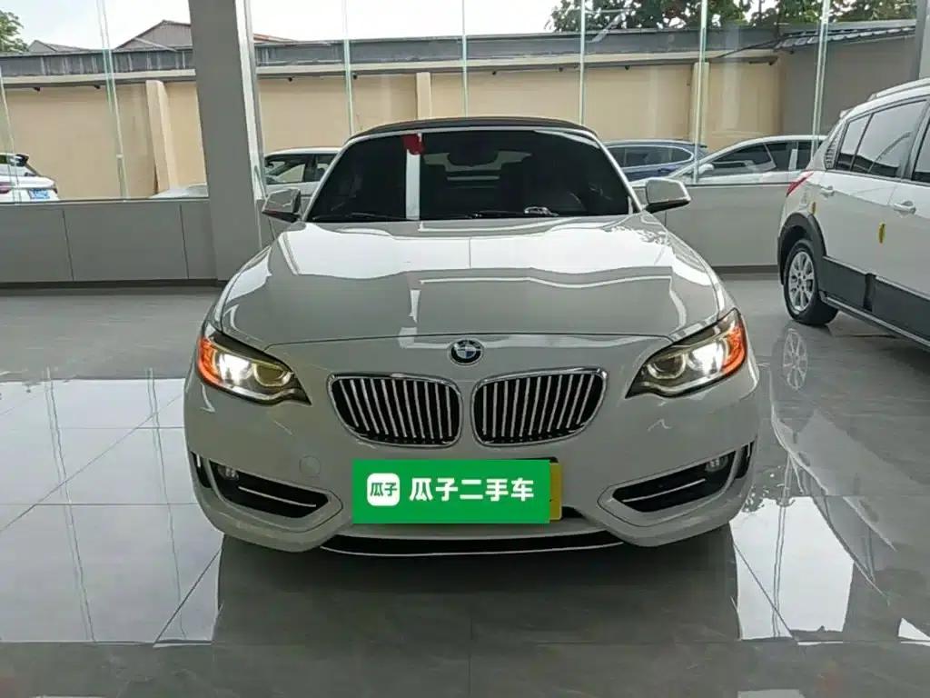 2015 BMW 2 Series Imported 218i Convertible Coupe — миниатюра 3