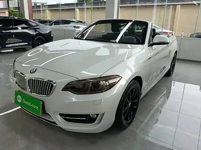 2015 BMW 2 Series Imported 218i Convertible Coupe