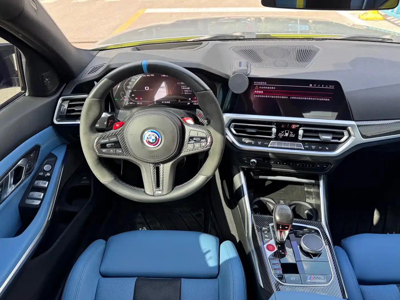 2021 BMW M3 Competition Sedan — миниатюра 12