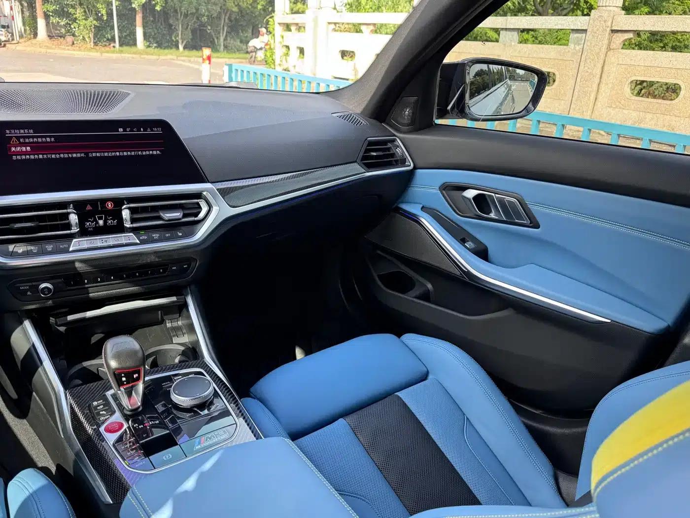 2021 BMW M3 Competition Sedan — миниатюра 15