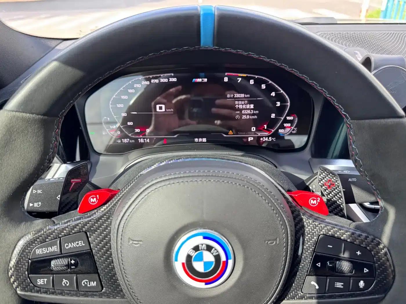 2021 BMW M3 Competition Sedan — миниатюра 19