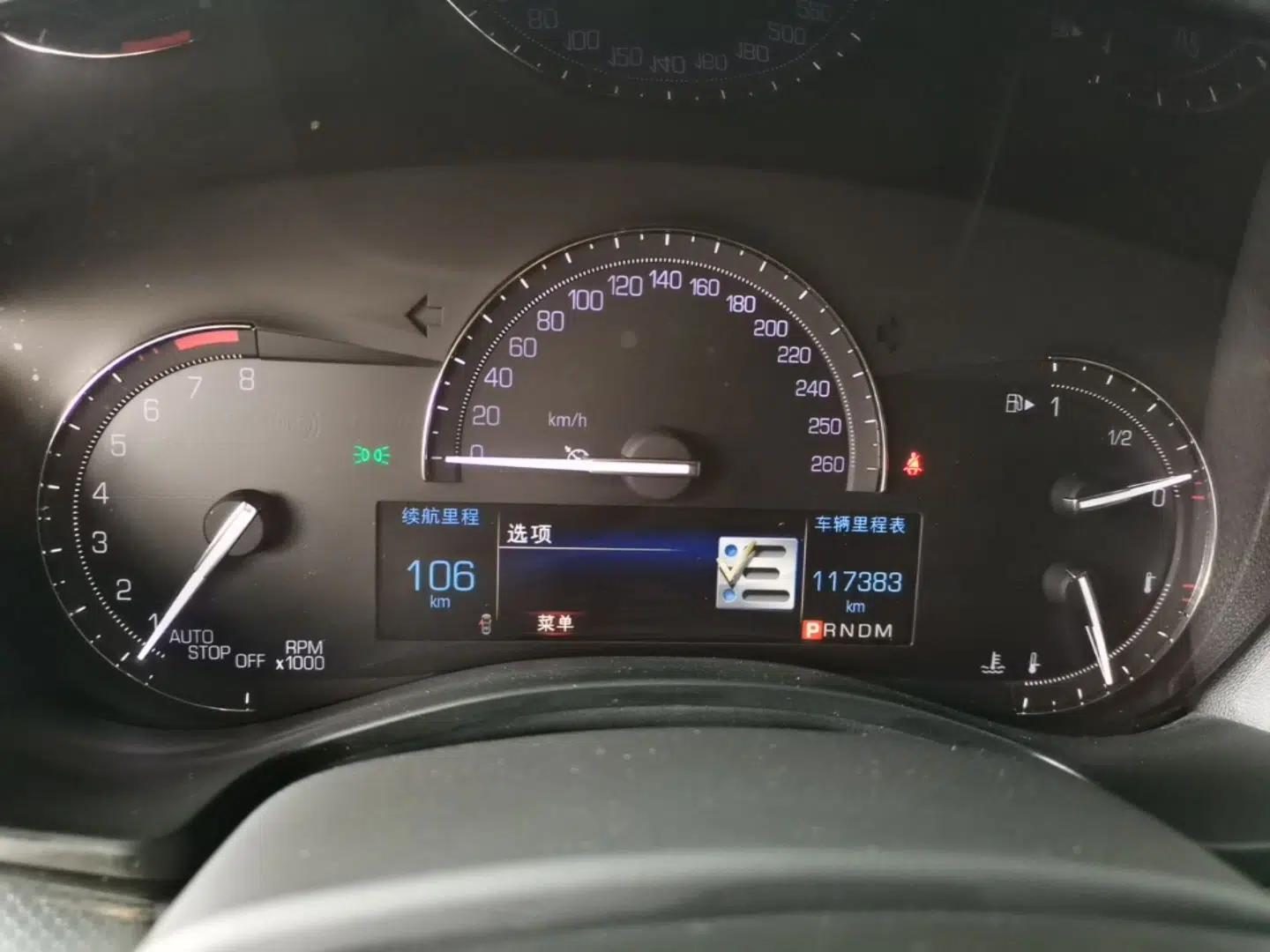 Cadillac ATS-L 2017 28T Tech Edition — миниатюра 14