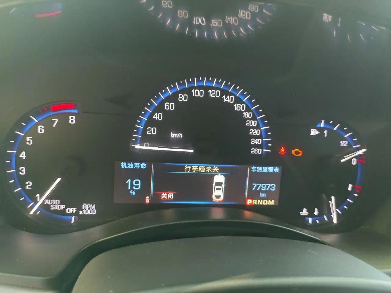 Cadillac ATS-L 2016 28T Fashion Edition — миниатюра 11