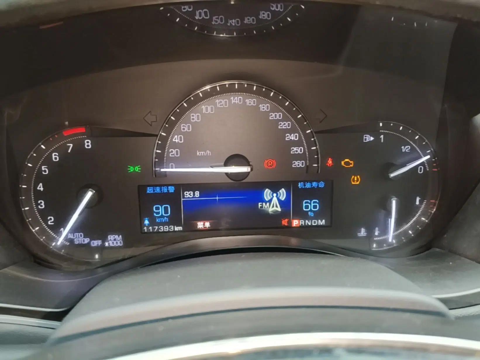 Cadillac ATS-L 2017 28T Tech Edition — миниатюра 14