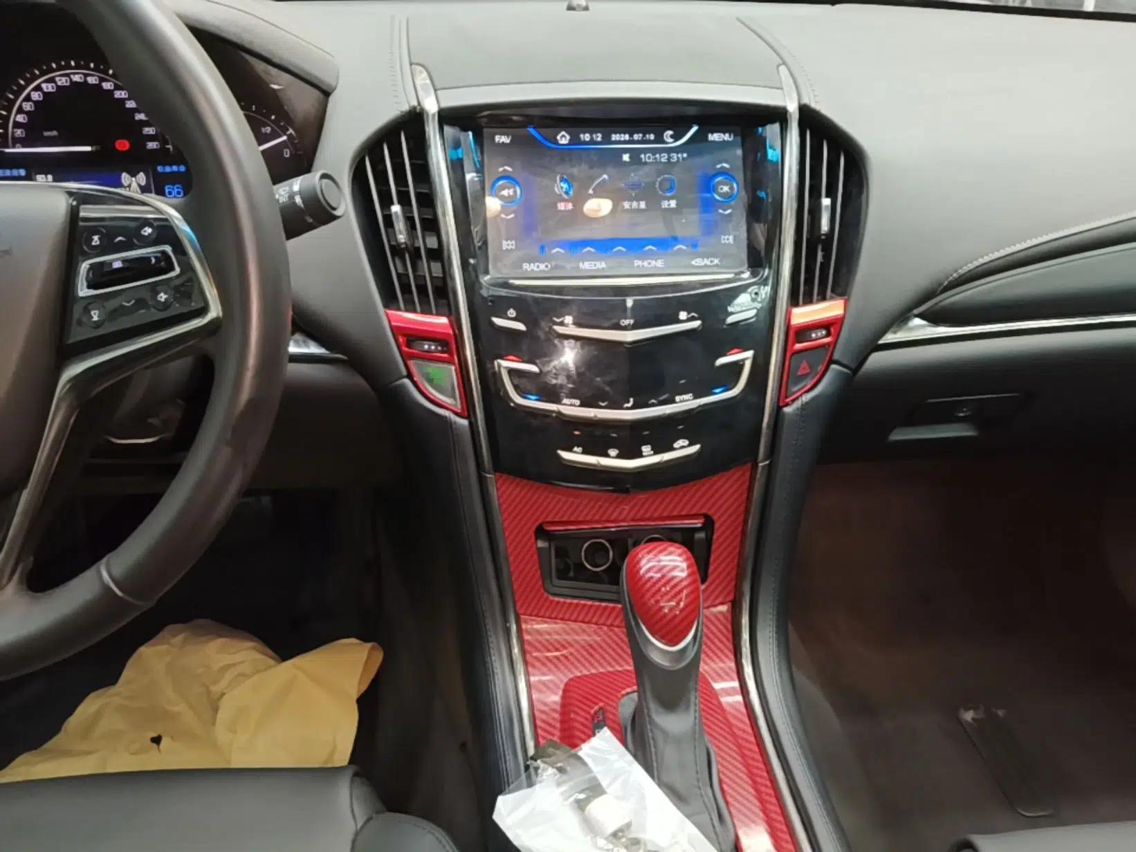 Cadillac ATS-L 2017 28T Tech Edition — миниатюра 15
