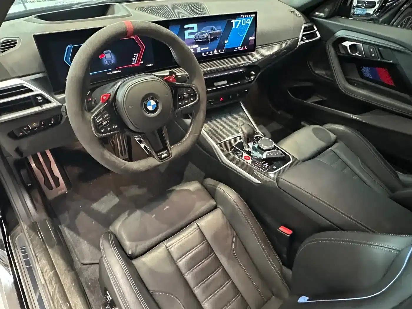 2024 BMW M2 — миниатюра 5