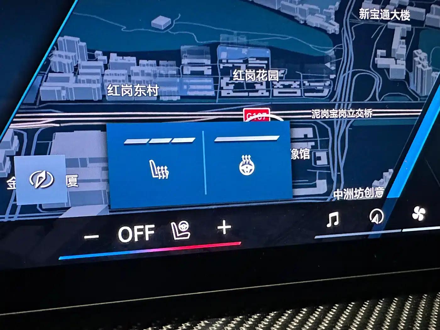 2024 BMW M2 — миниатюра 7