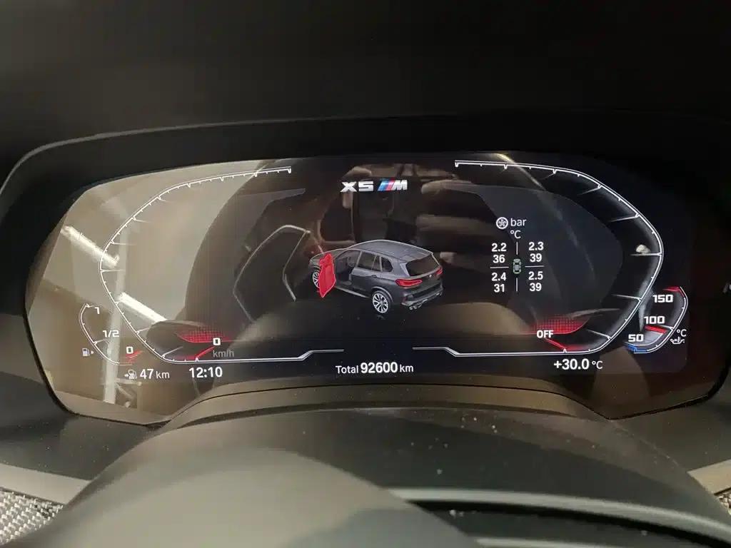 2020 BMW X5 M — миниатюра 14