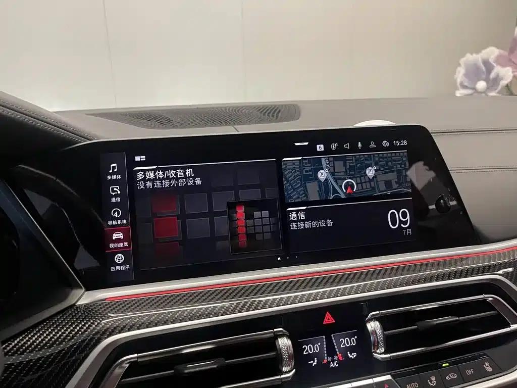 2020 BMW X5 M — миниатюра 26