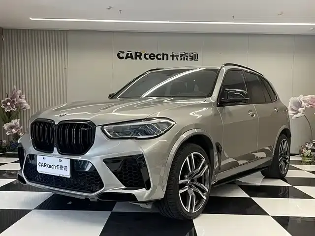 2020 BMW X5 M