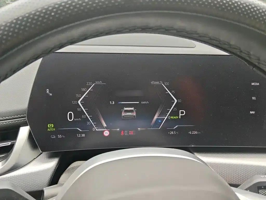 2023 BMW iX1 xDrive30L M Sport Package — миниатюра 4