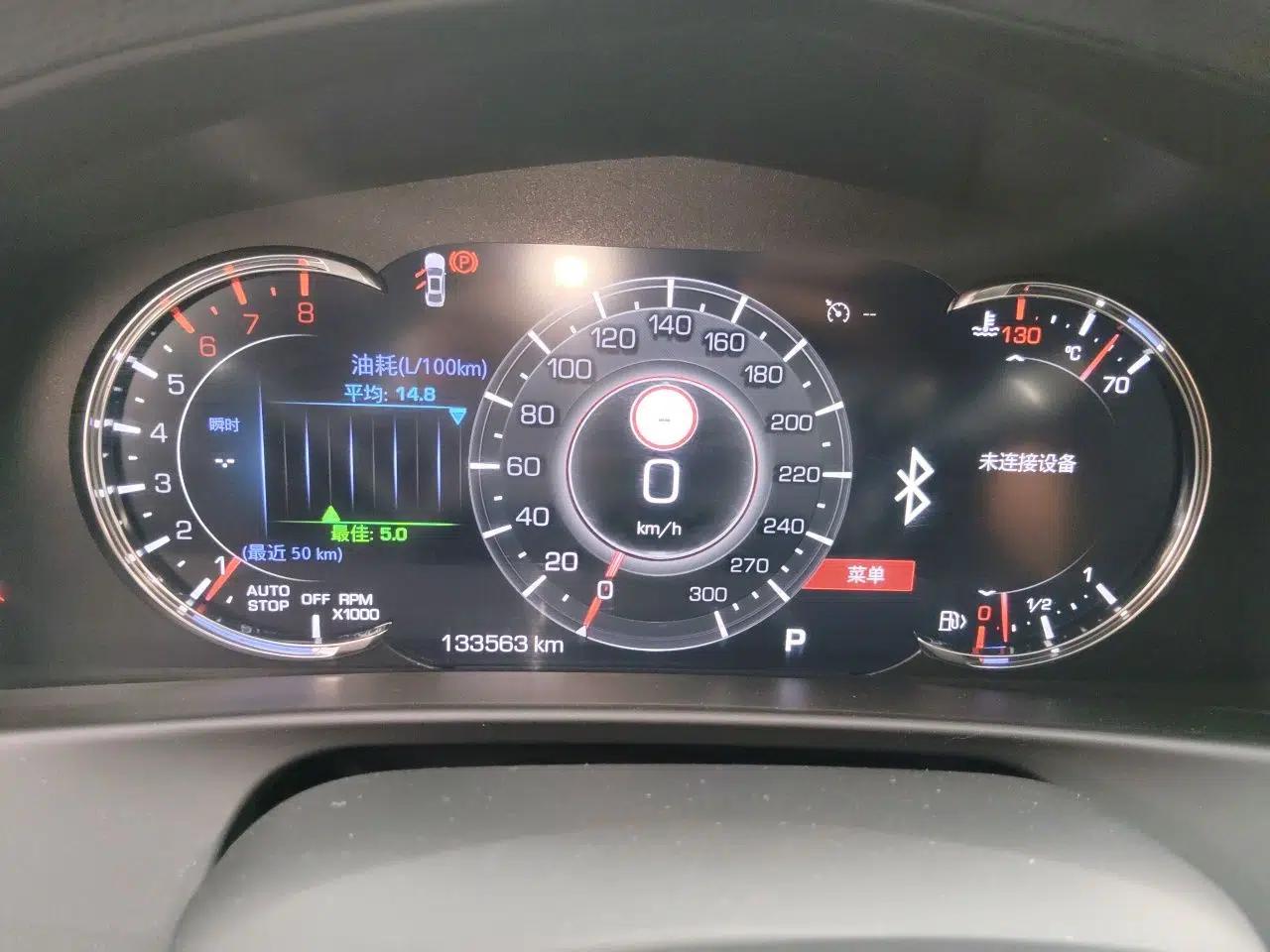 Cadillac CT6 2019 28T Luxury Model — миниатюра 11