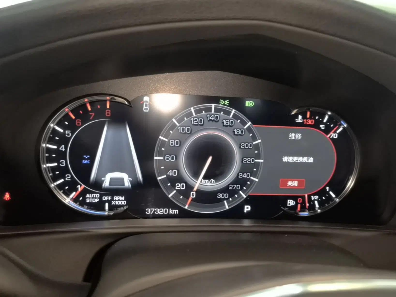 Cadillac CT6 2022 28T Prestige Edition — миниатюра 14