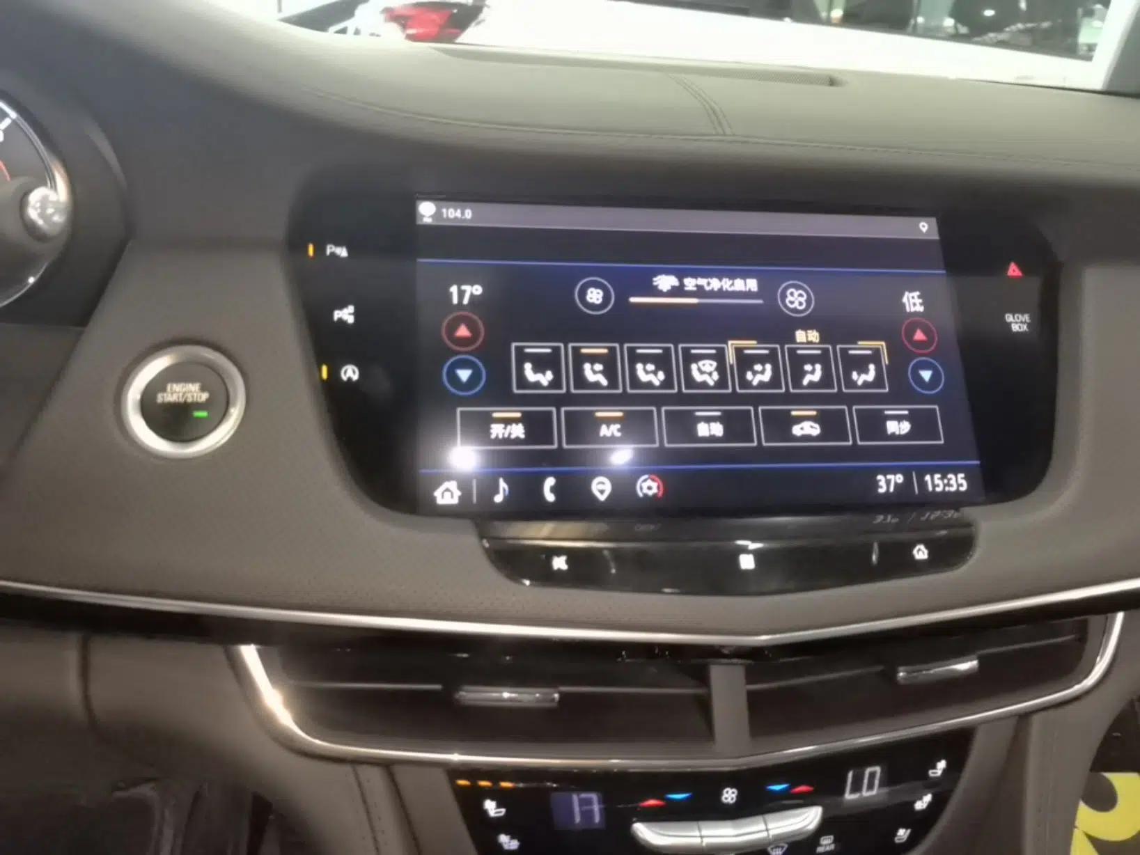 Cadillac CT6 2022 28T Prestige Edition — миниатюра 15