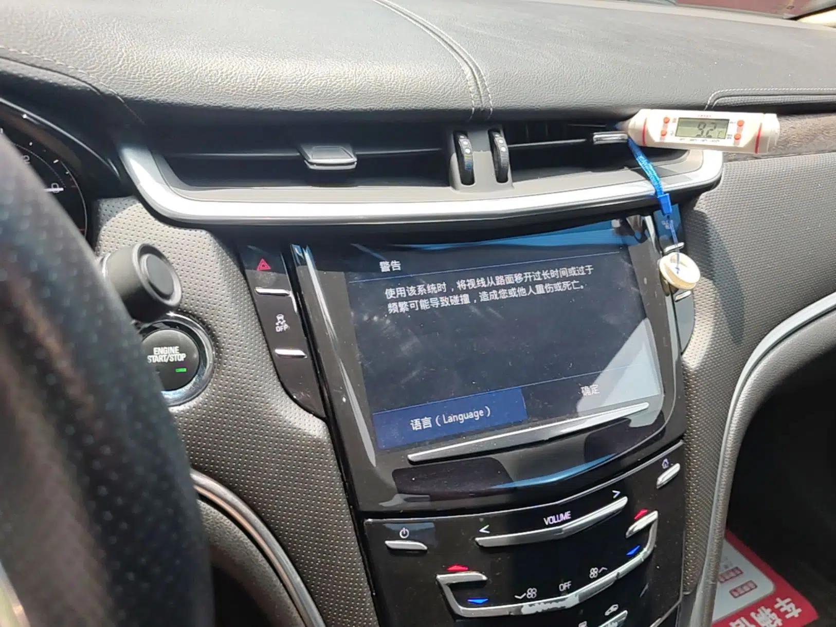 Cadillac XTS 2018 28T Elite Edition — миниатюра 20