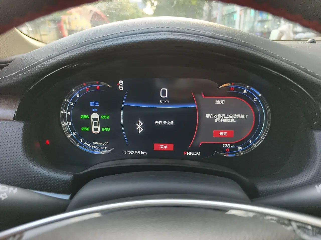 Cadillac XTS 2018 28T Luxury Edition — миниатюра 11