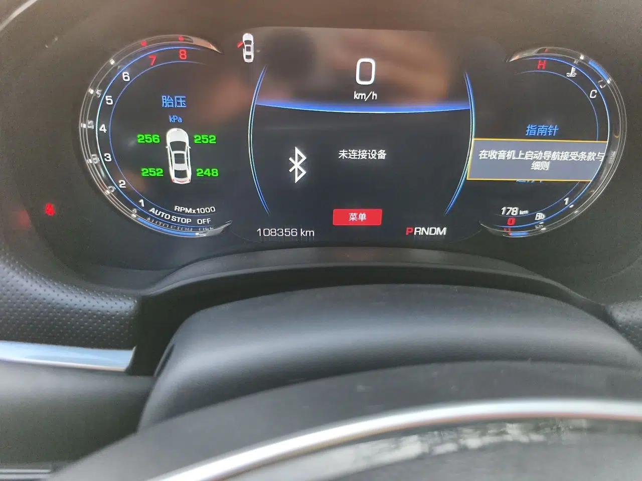 Cadillac XTS 2018 28T Luxury Edition — миниатюра 12
