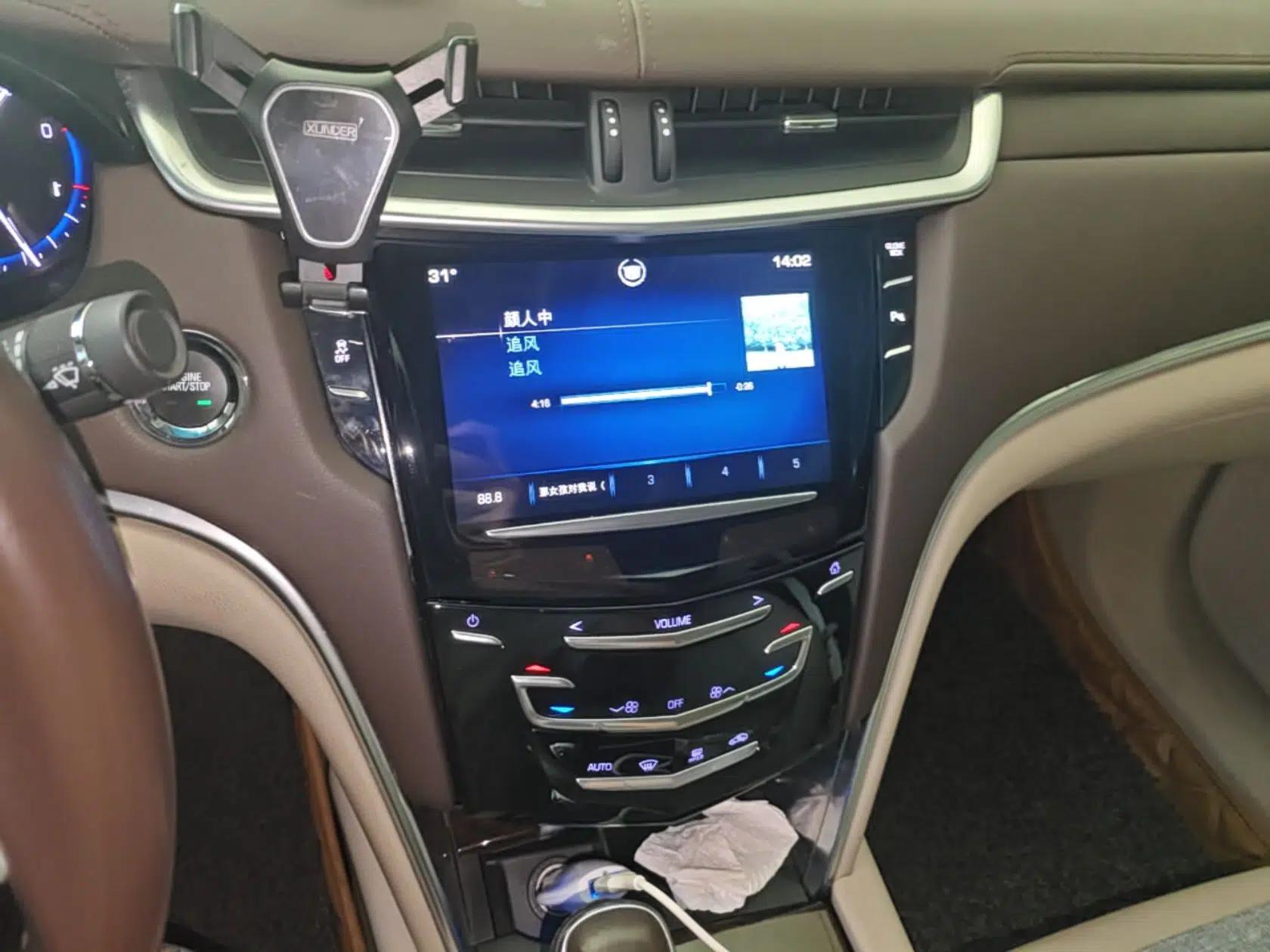 Cadillac XTS 2014 28T Comfort Version — миниатюра 13