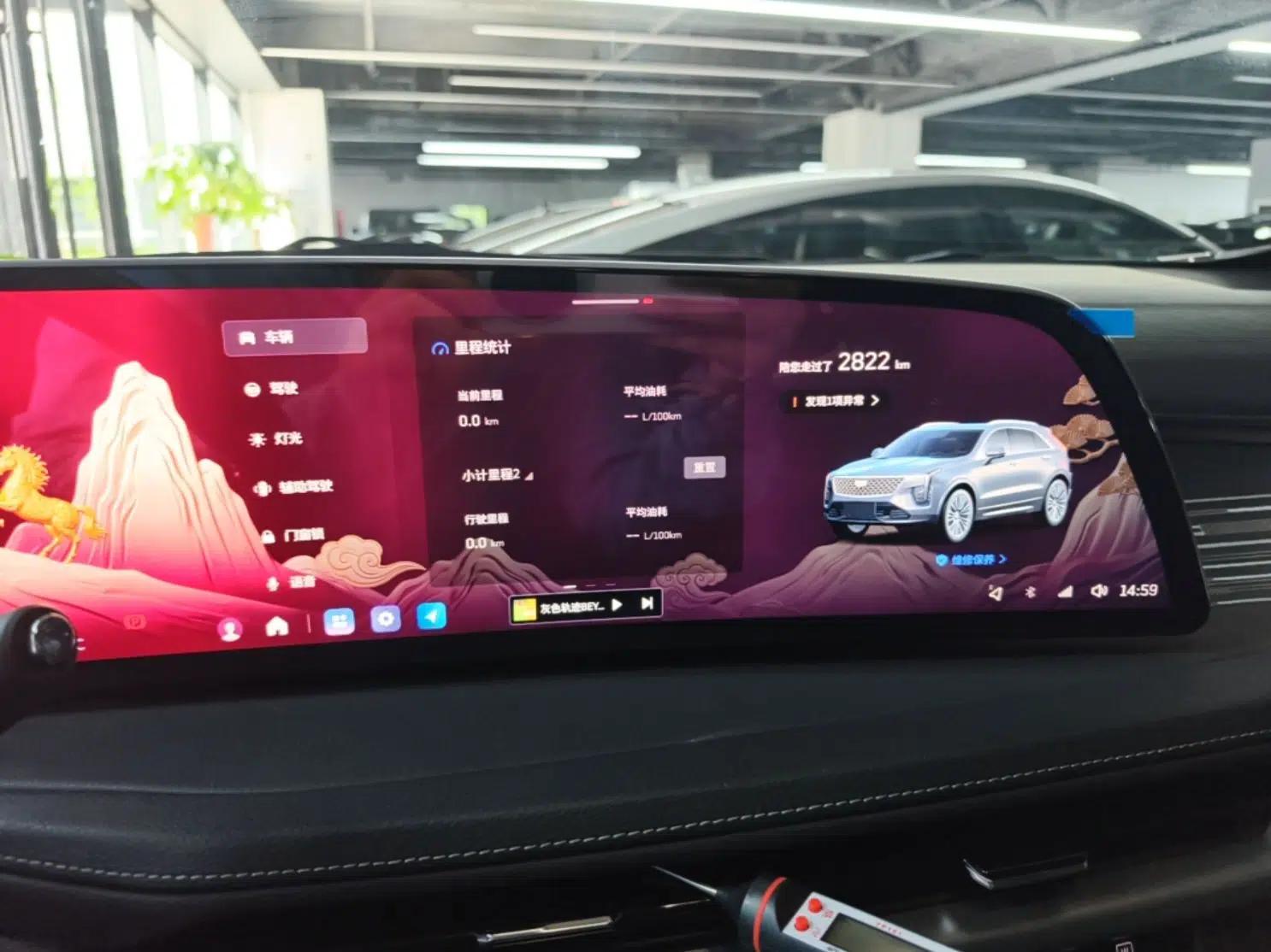 Cadillac XT4 2024 28T Two-Wheel-Drive Luxury Version — миниатюра 19