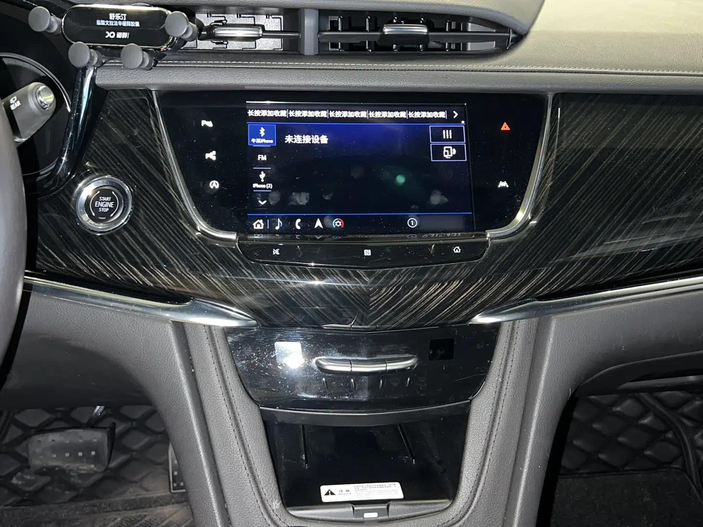 Cadillac XT6 2020 Revised Version 28T Six-Seater Luxury Edition — миниатюра 20