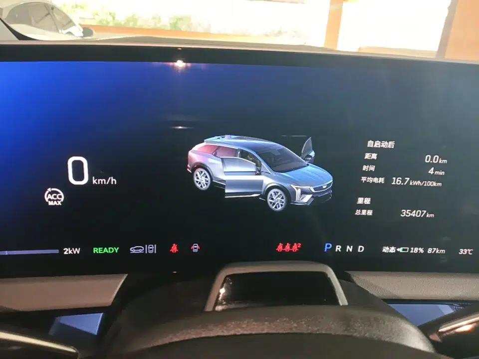 Cadillac OPTIQ 2024 Four-Wheel Drive Long-Range Version — миниатюра 14