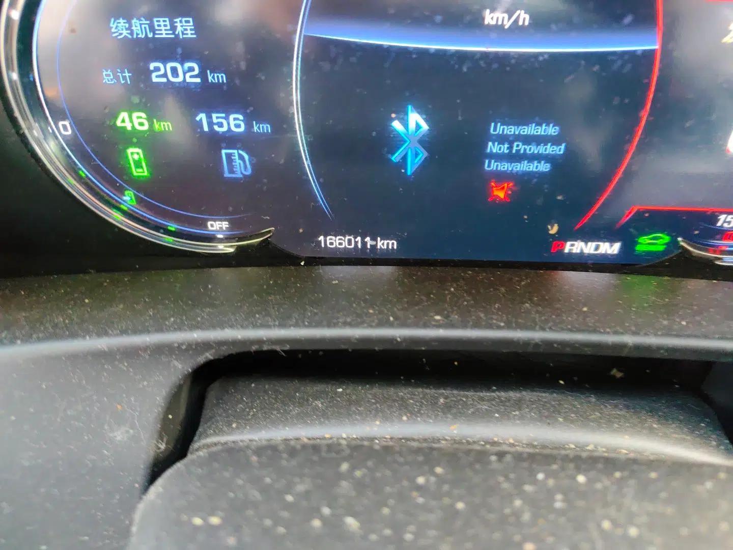 Cadillac CT6 PLUG-IN 2017 30E Elite Version — миниатюра 12