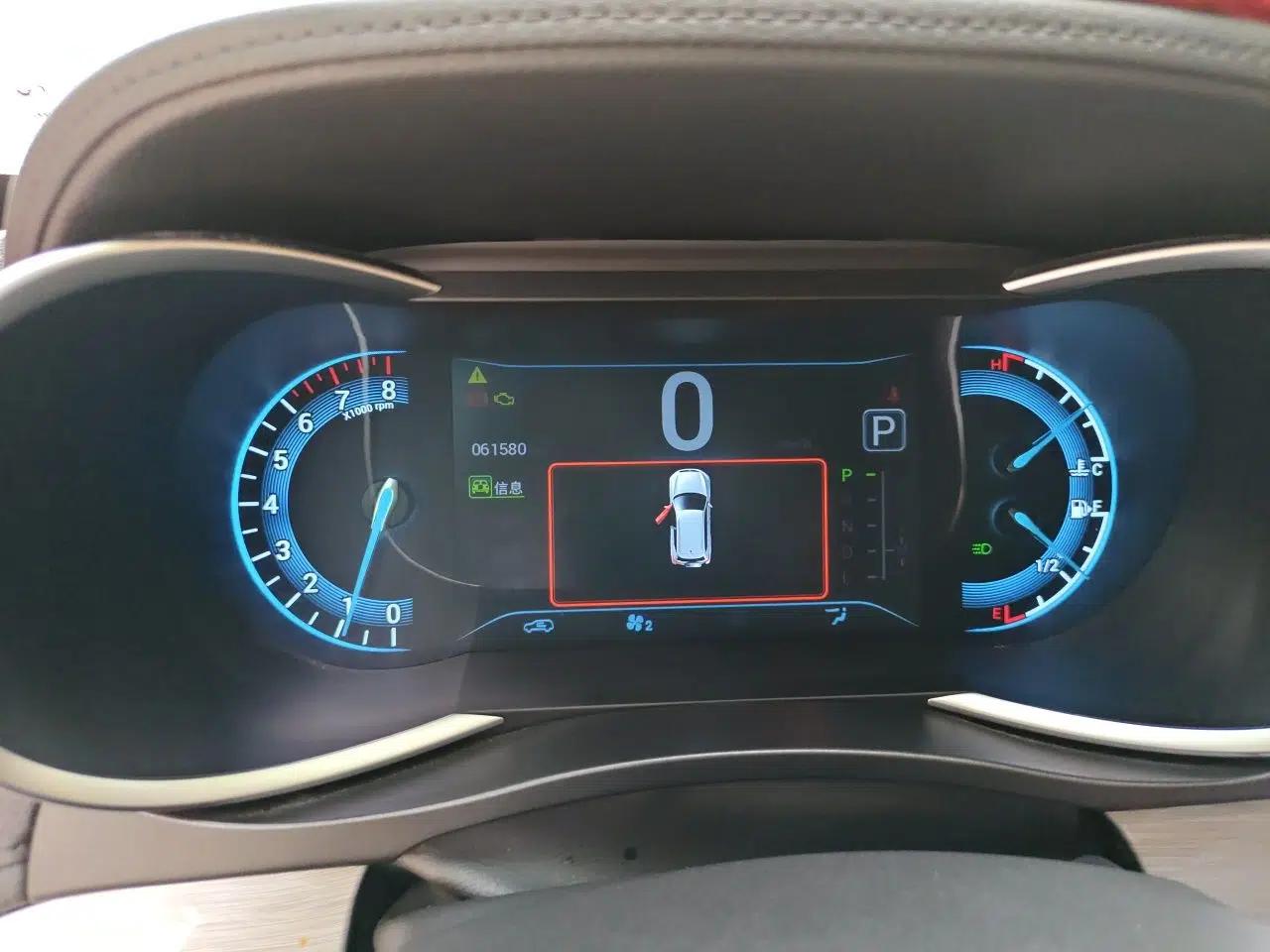 Cowin X3 2018 1.6L CVT Zhiyao Edition China V Standard — миниатюра 11