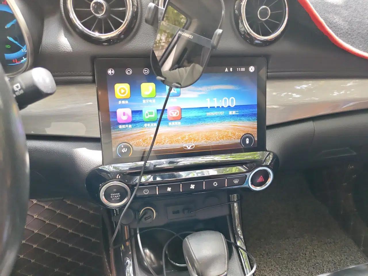 Cowin X3 2018 1.6L CVT Zhiyao Edition China V Standard — миниатюра 13