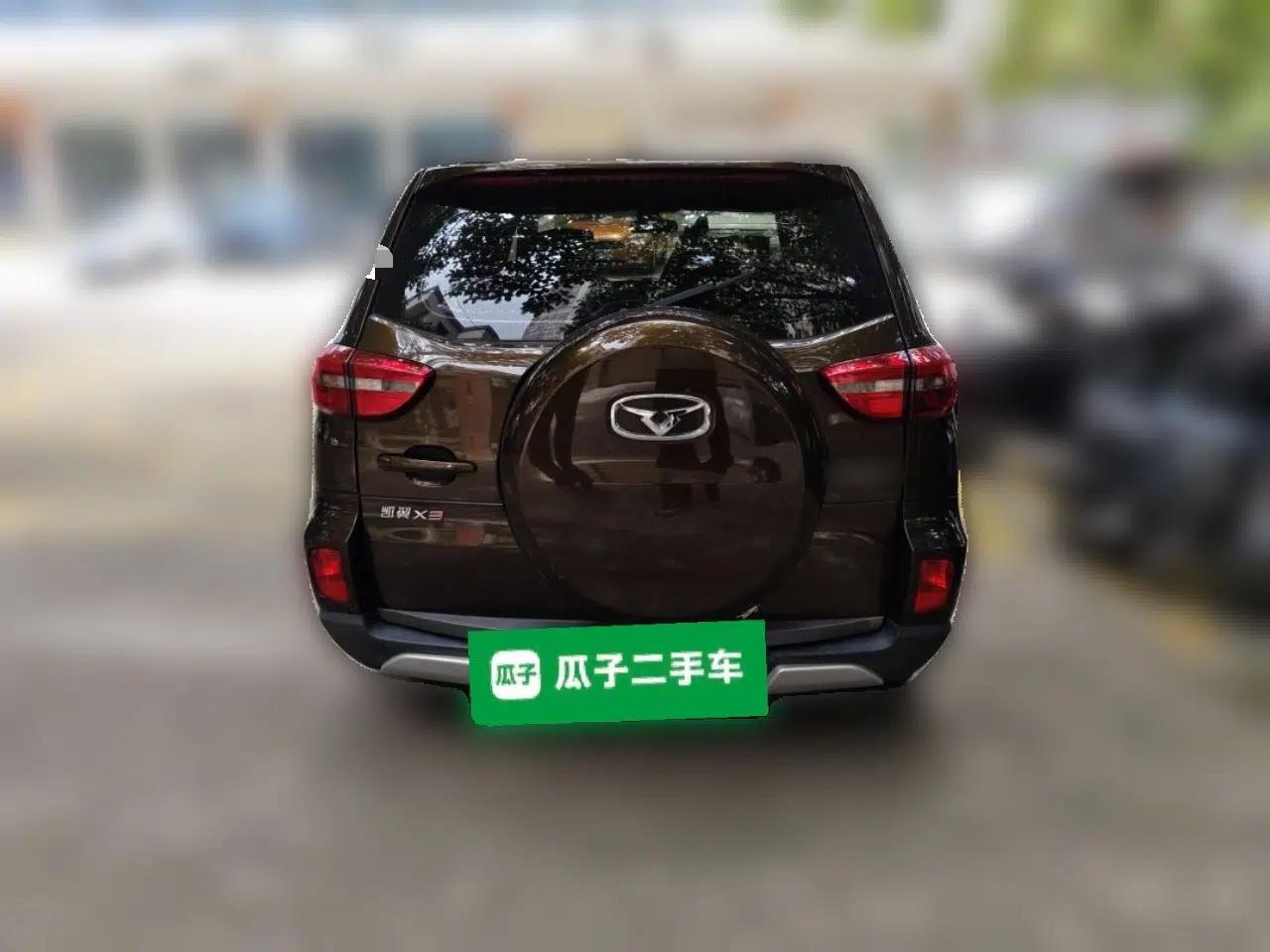Cowin X3 2018 1.6L CVT Zhiyao Edition China V Standard — миниатюра 5