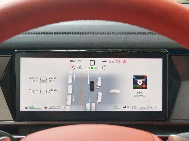 Tang L DM 2025 DM-i 215KM Two-Wheel Drive LiDAR Flagship Model — миниатюра 7