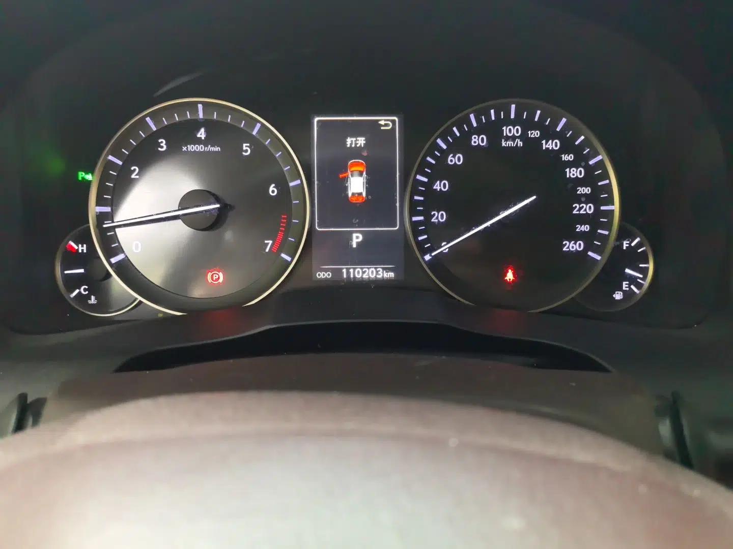 Lexus ES 2015 200 Elite Edition — миниатюра 11