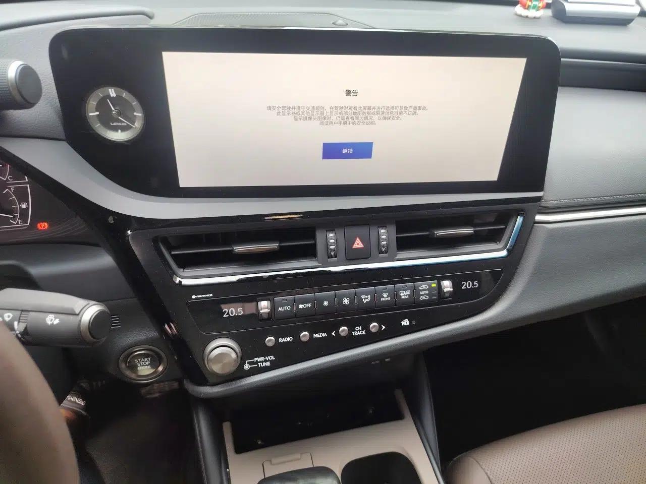 Lexus ES 2023 200 Excellence Edition — миниатюра 13