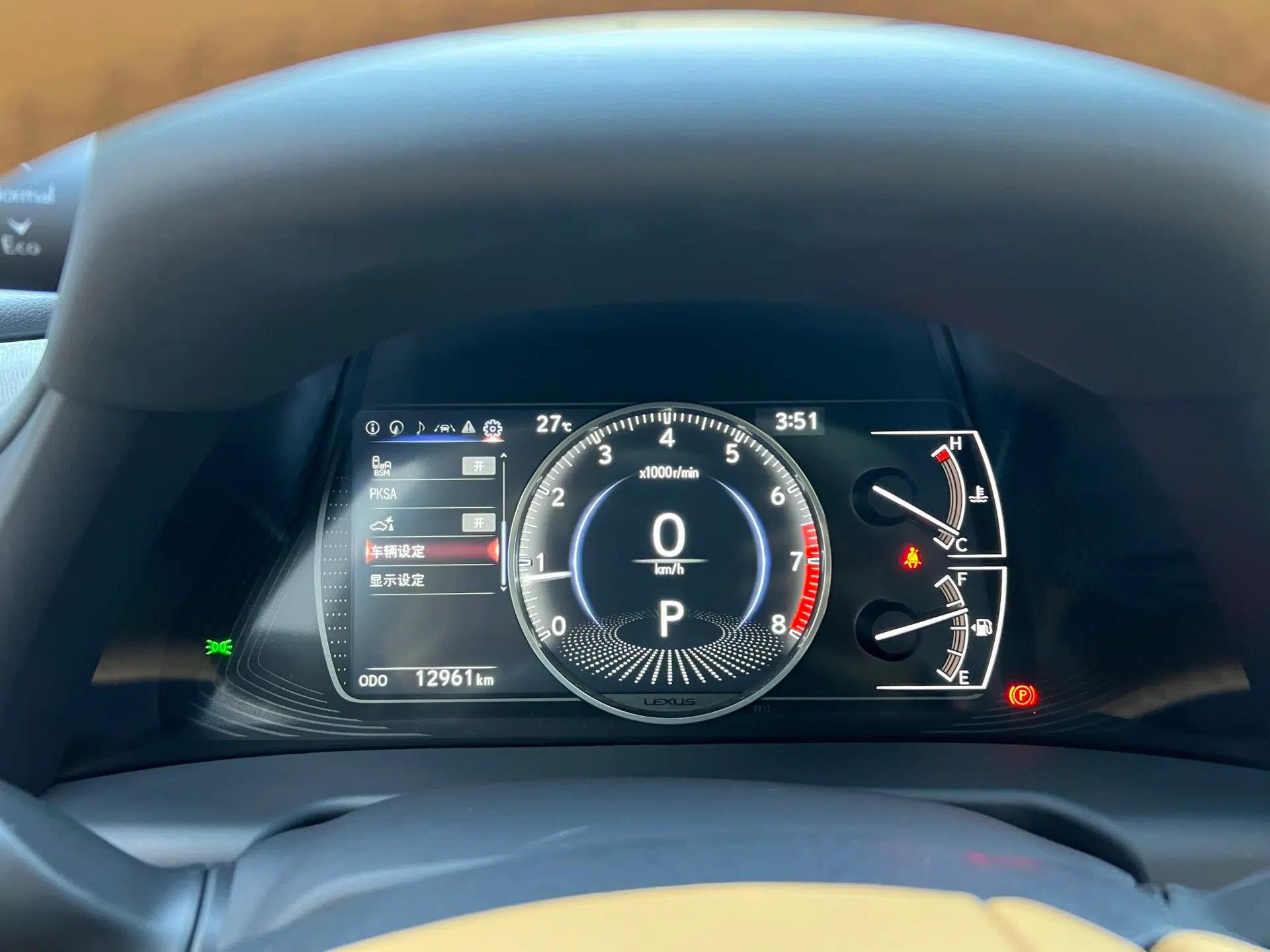 Lexus ES 2025 200 Premium Edition — миниатюра 10