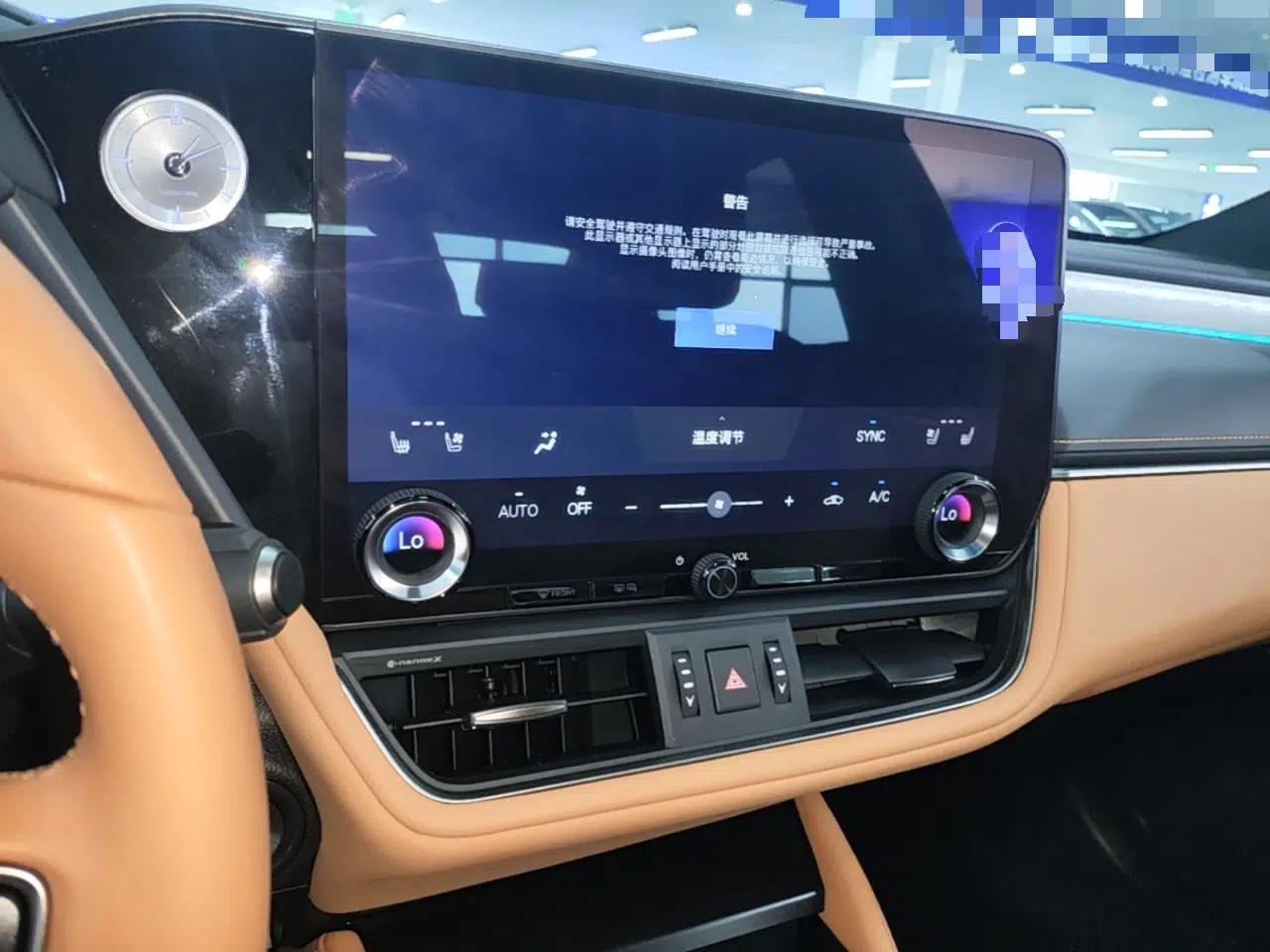 Lexus ES 2025 200 Premium Edition — миниатюра 15