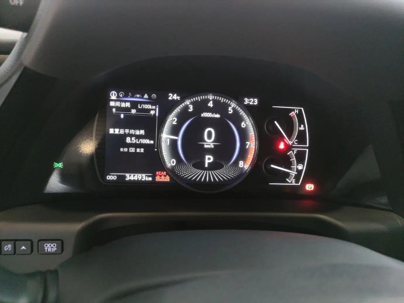 Lexus ES 2024 200 Premium Edition — миниатюра 14