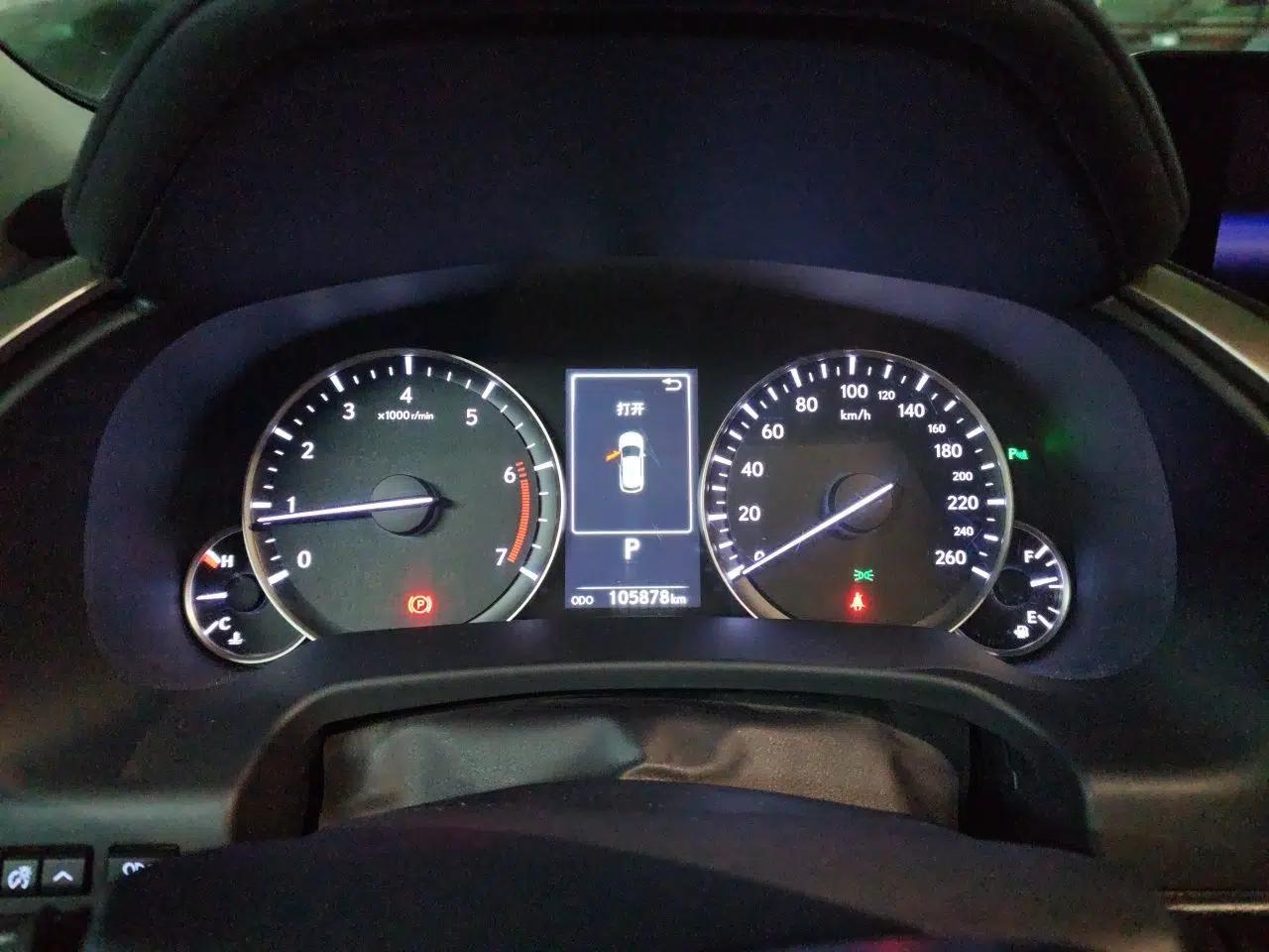 Lexus RX 2016 300 Two-Wheel Drive Elite Version China V Standard — миниатюра 11