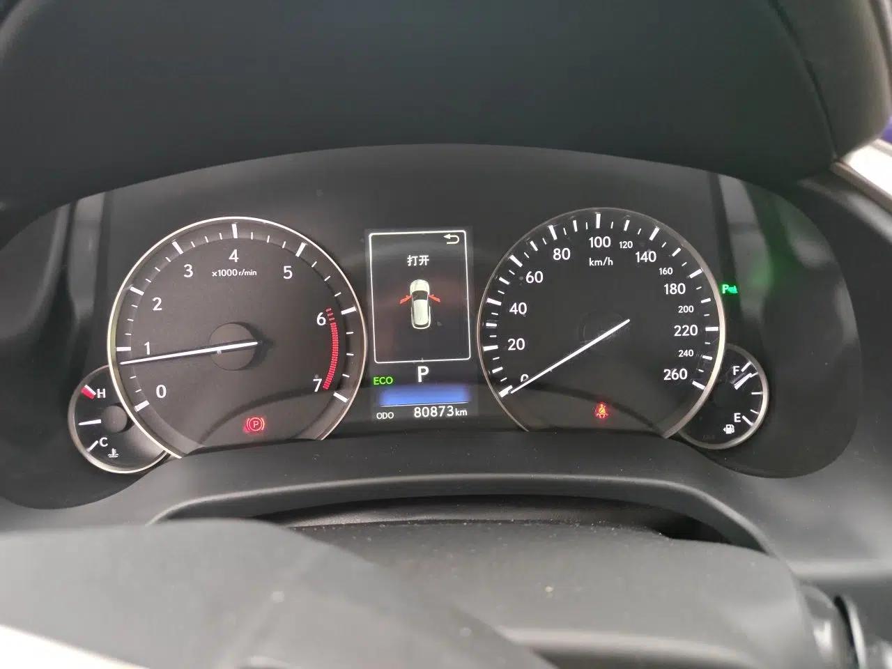 Lexus RX 2016 300 4x4 Elegant Edition China VI — миниатюра 11