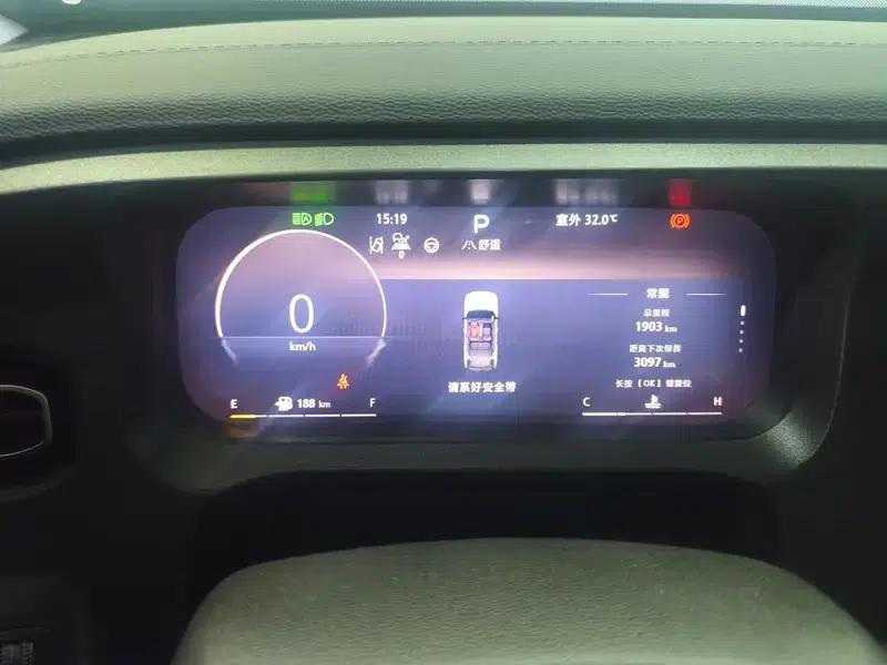 Beijing BJ30 2026 Traveler 1.5T DCT Advanced Edition — миниатюра 15