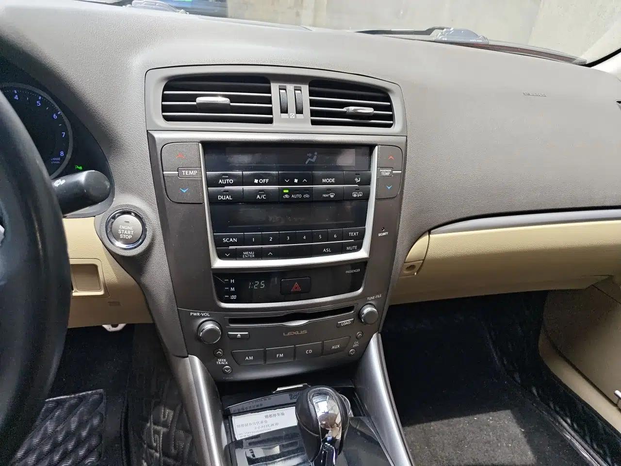 Lexus IS 2011 250 Sport Edition — миниатюра 13