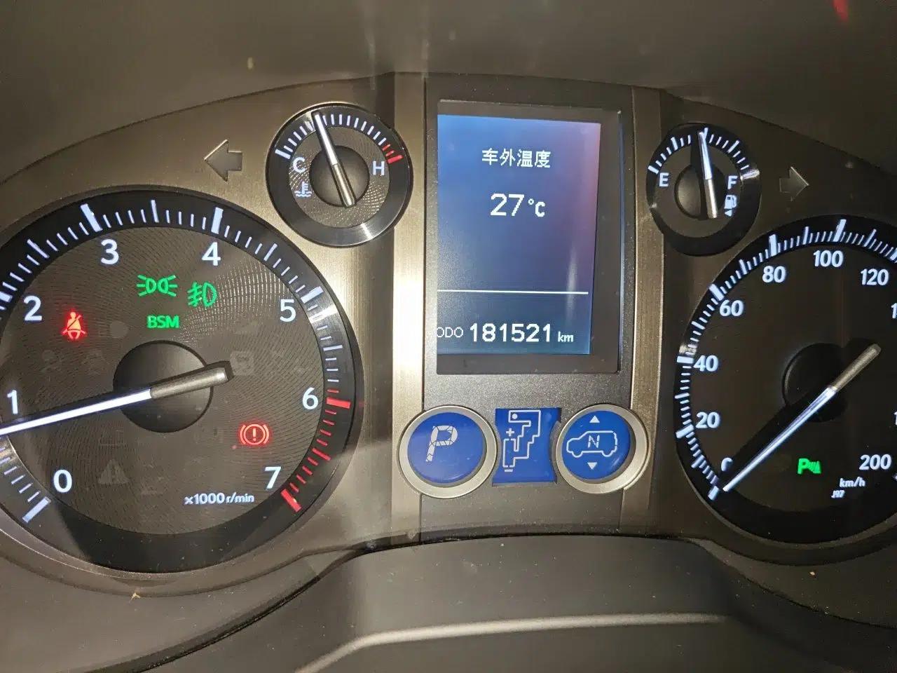 Lexus GX 2014 400 Deluxe Edition — миниатюра 12