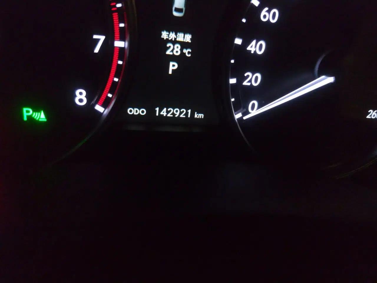 Lexus GS 2012 250 Leading Edition — миниатюра 12