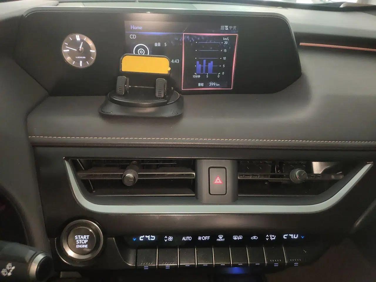 Lexus UX 2020 200 Special Edition — миниатюра 12