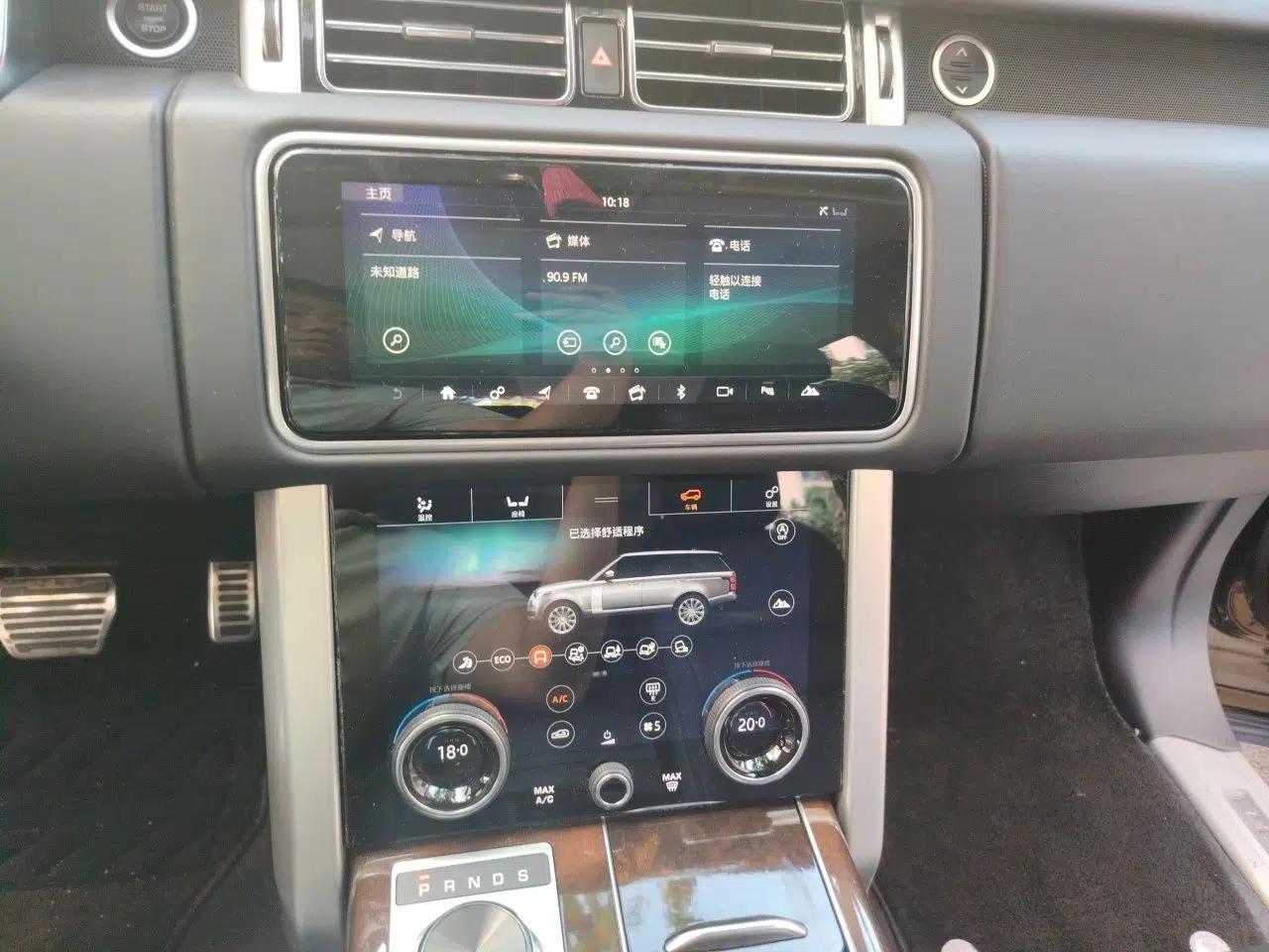 Land Rover Range 2021 3.0 L6 Century Extended Classic Edition — миниатюра 13