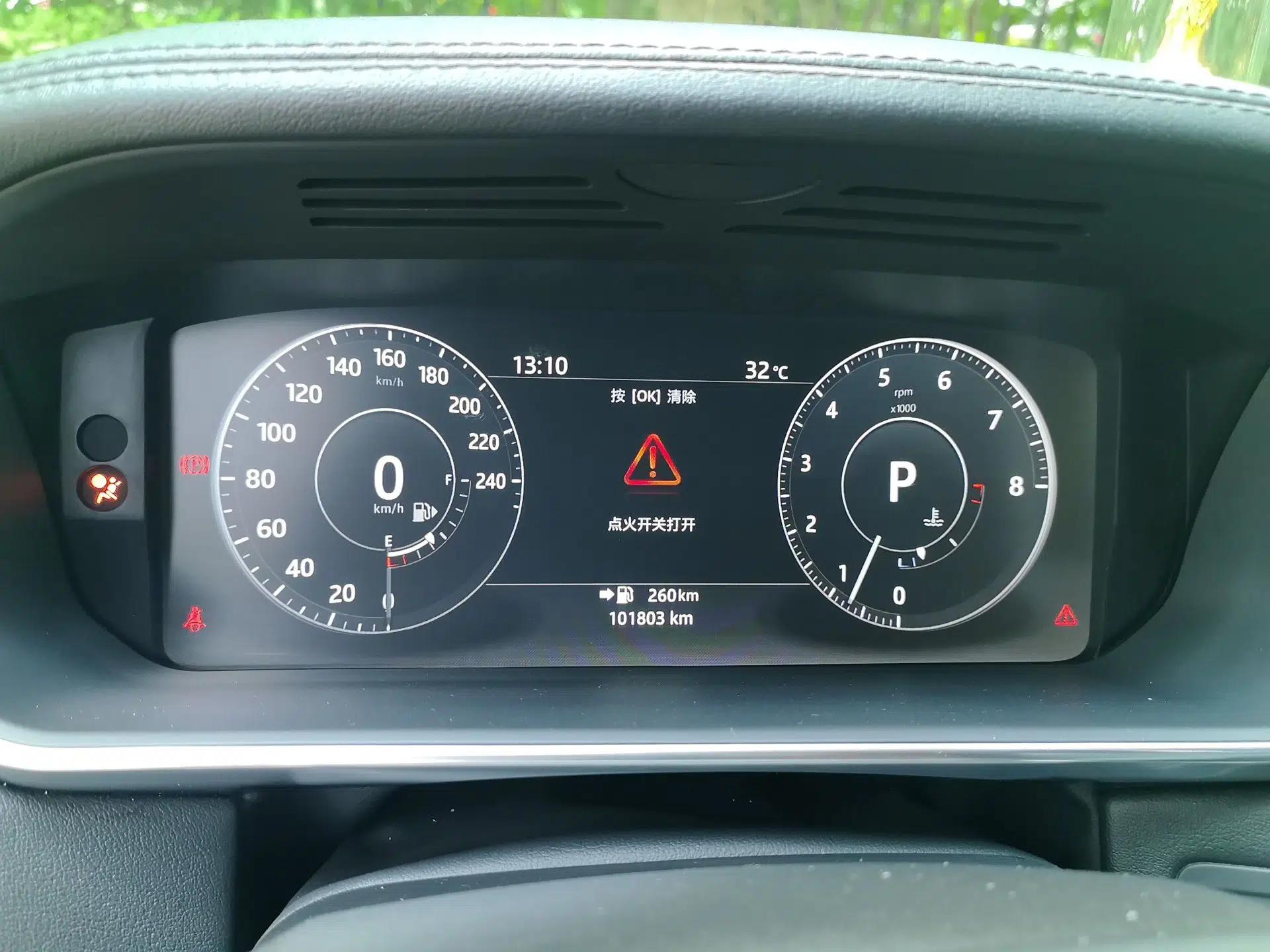 Land Rover Range 2017 3.0 SC V6 Vogue — миниатюра 11