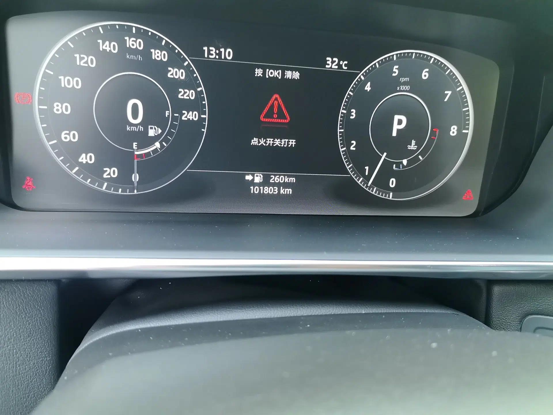 Land Rover Range 2017 3.0 SC V6 Vogue — миниатюра 12
