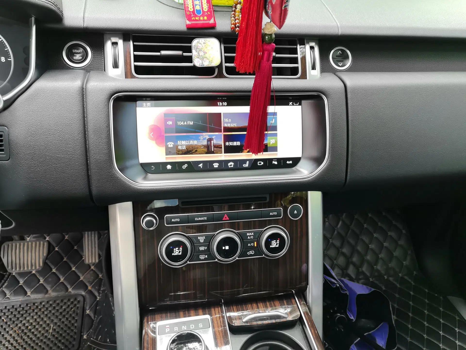 Land Rover Range 2017 3.0 SC V6 Vogue — миниатюра 13