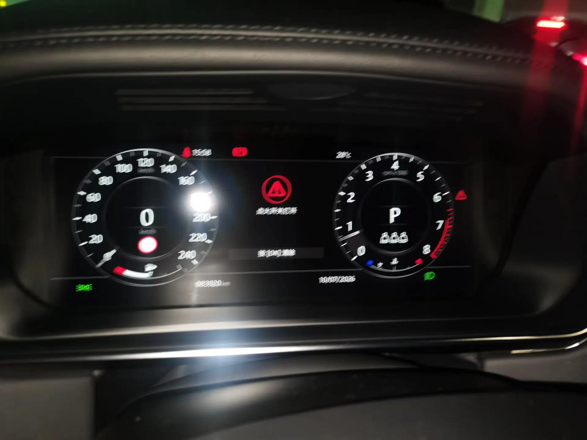 Land Rover Range 2020 3.0 L6 Legacy Edition — миниатюра 11