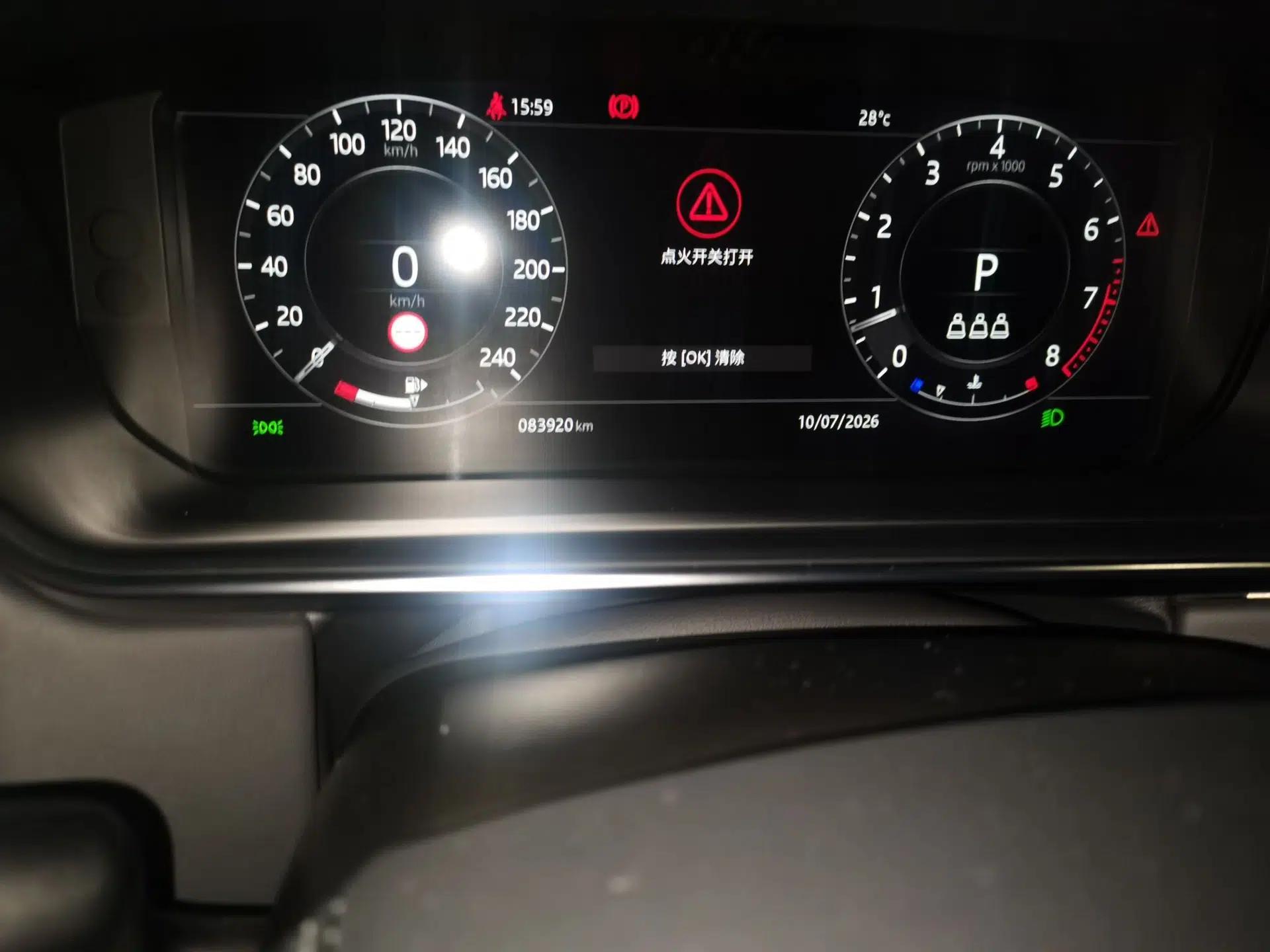 Land Rover Range 2020 3.0 L6 Legacy Edition — миниатюра 12