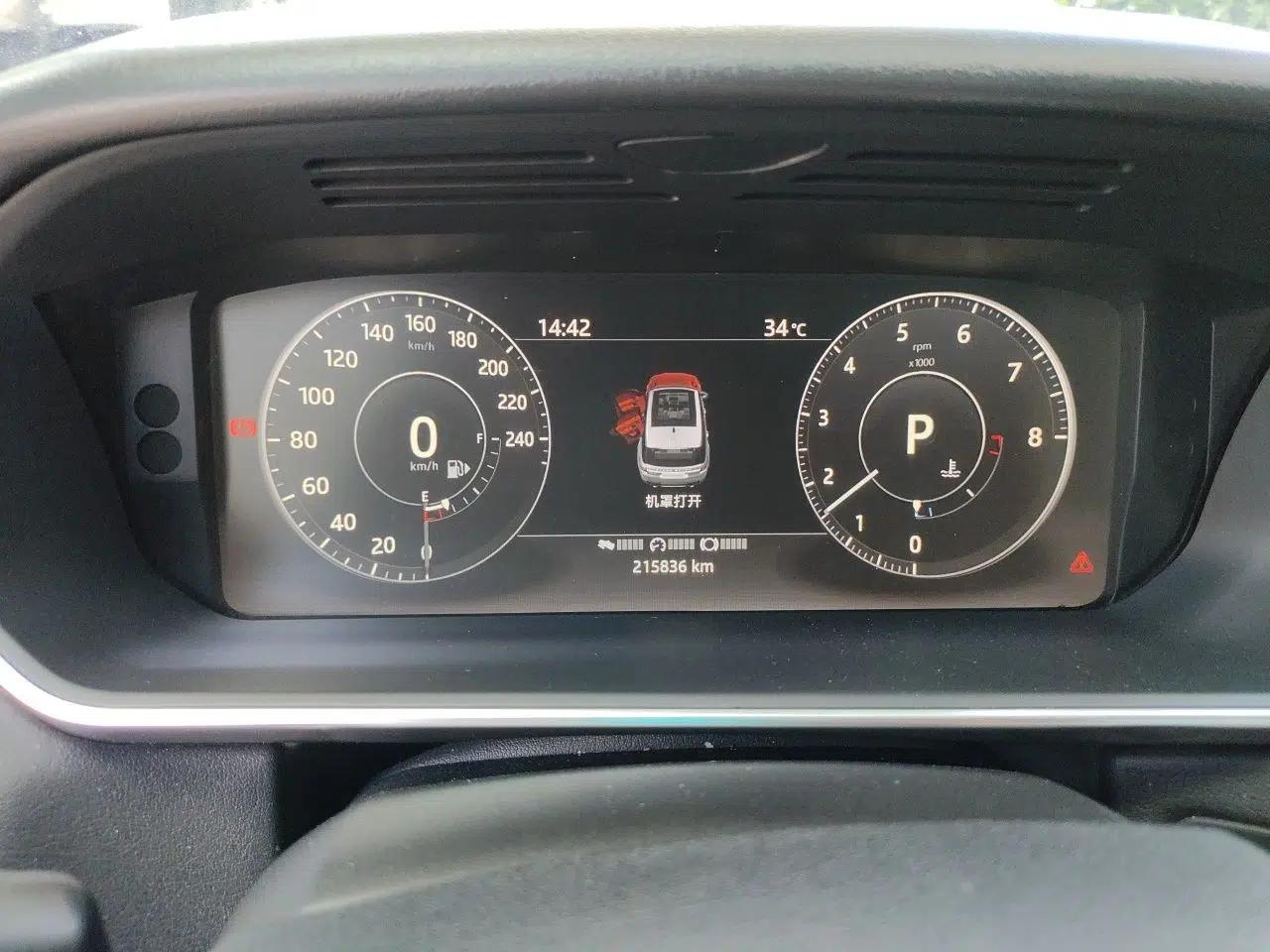 Land Rover Range Sport 2016 3.0 SC V6 HSE DYNAMIC — миниатюра 11