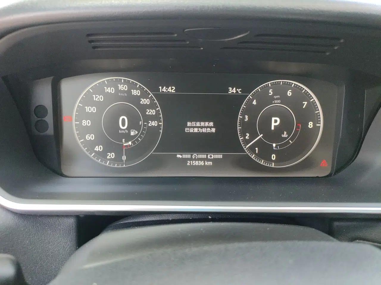 Land Rover Range Sport 2016 3.0 SC V6 HSE DYNAMIC — миниатюра 12